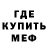 Кетамин VHQ redcat_1985