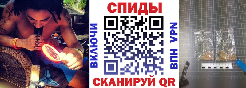 купить наркотики сайты  Копейск  Бутират бутик 
