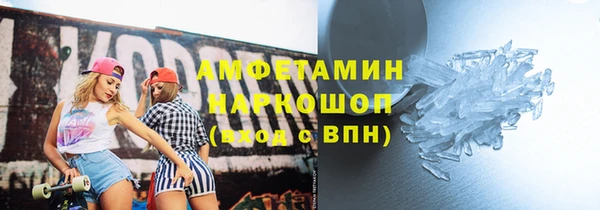 кокс Абдулино
