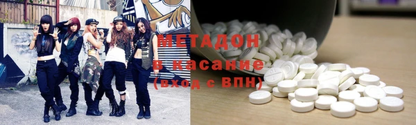меф Абинск