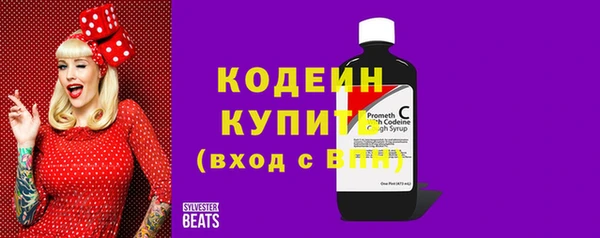 кокс Абдулино