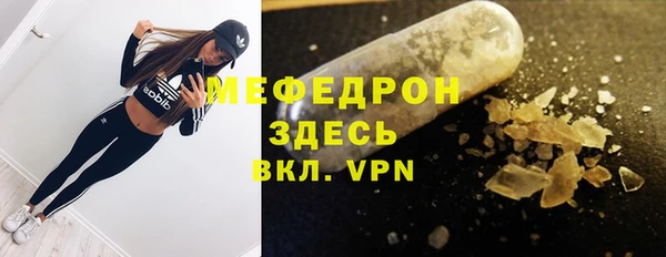 марки lsd Абаза