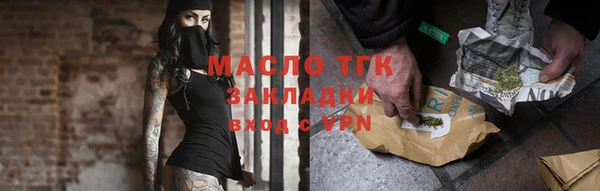 кокс Абдулино