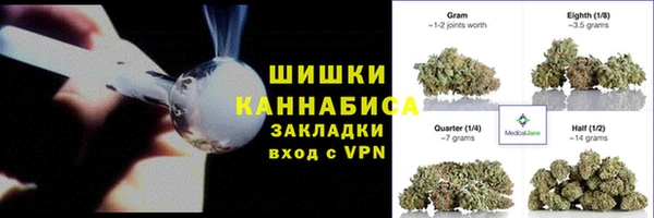 меф Абинск