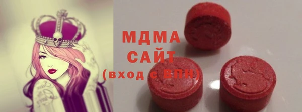 кокс Абдулино