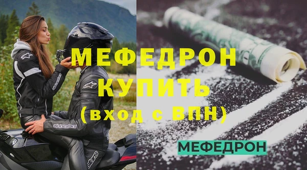 круглые Щёлкино