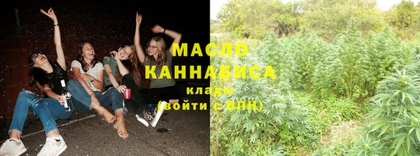 кокс Абдулино