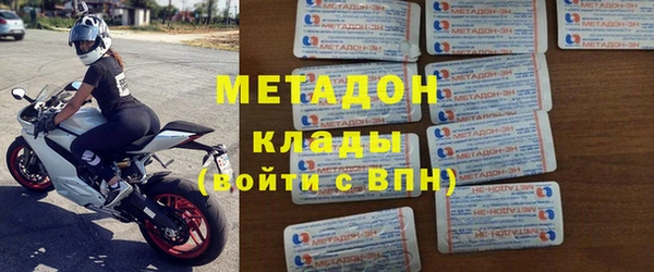 кокс Абдулино
