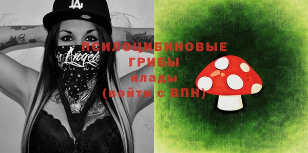 меф Абинск