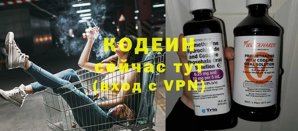кокс Абдулино