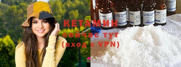 кокс Абдулино
