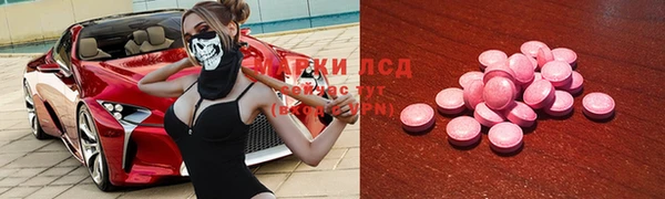 кокс Абдулино