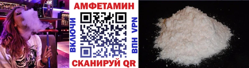 Первитин винт  Копейск 